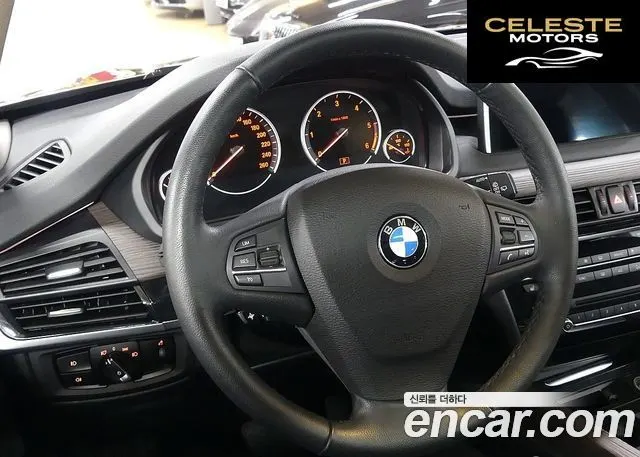 BMW X5 (F15) xDrive 30d 2015 — photo 12 sur 26