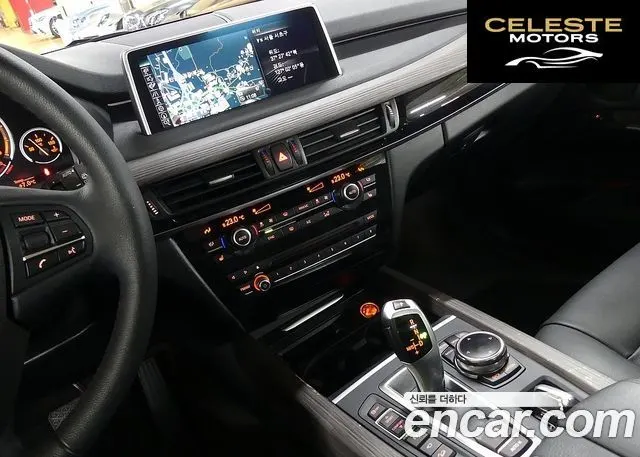 BMW X5 (F15) xDrive 30d 2015 — photo 13 sur 26