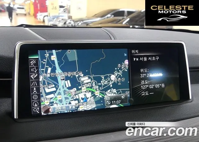 BMW X5 (F15) xDrive 30d 2015 — photo 14 sur 26