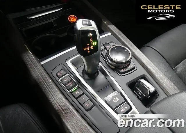 BMW X5 (F15) xDrive 30d 2015 — photo 24 sur 26