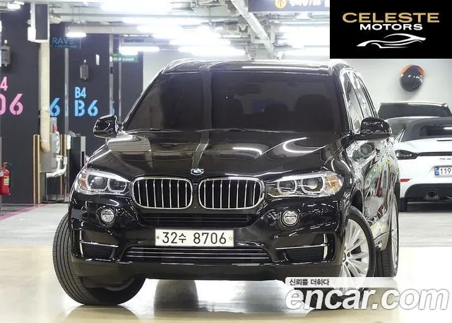 BMW X5 (F15) xDrive 30d 2015 — photo 25 sur 26