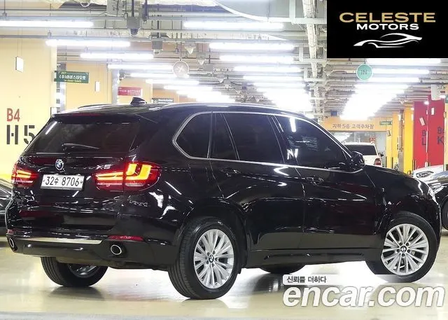 BMW X5 (F15) xDrive 30d 2015 — photo 3 sur 26