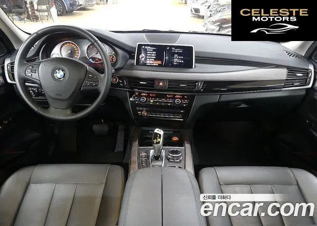 BMW X5 (F15) xDrive 30d 2015 — photo 4 sur 26