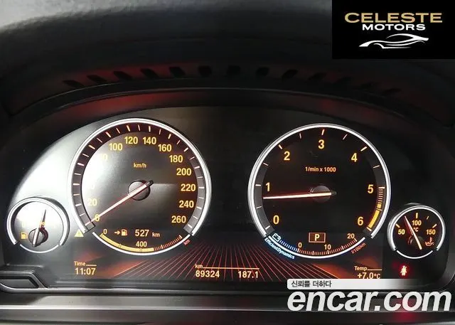 BMW X5 (F15) xDrive 30d 2015 — photo 6 sur 26