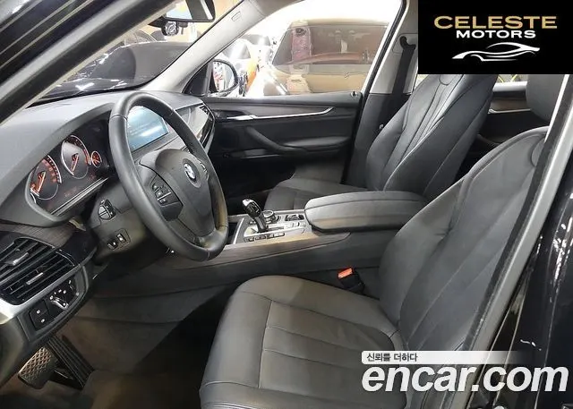 BMW X5 (F15) xDrive 30d 2015 — photo 8 sur 26