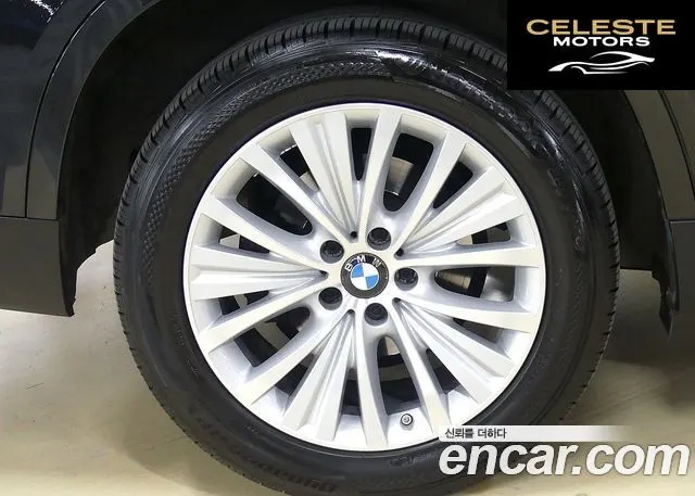 BMW X5 (F15) xDrive 30d 2015 — photo 9 sur 26