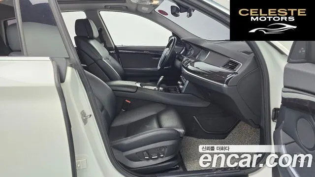 BMW Série 5 GT (F07) GT xDrive 2011 — photo 11 sur 20