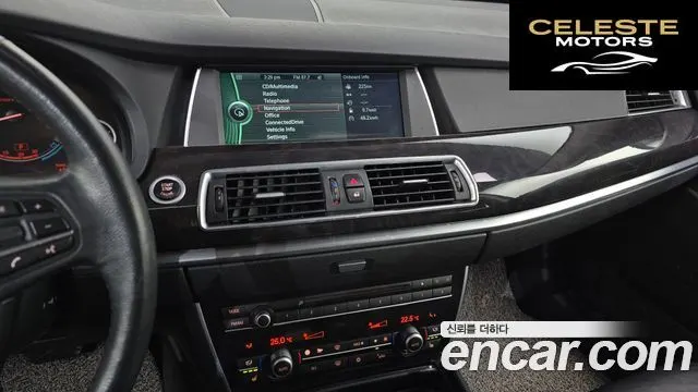 BMW Série 5 GT (F07) GT xDrive 2011 — photo 14 sur 20