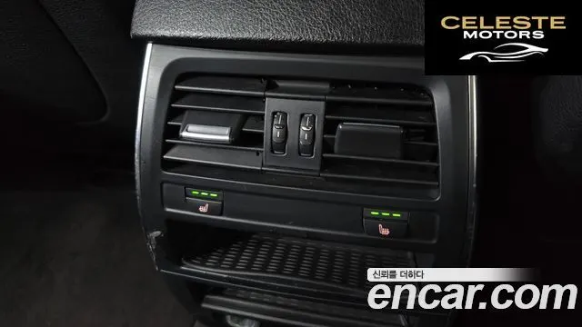 BMW Série 5 GT (F07) GT xDrive 2011 — photo 18 sur 20