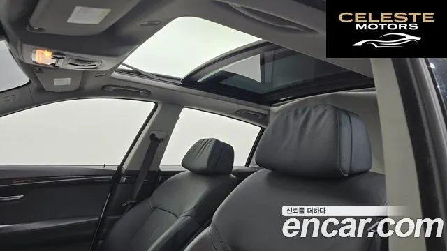 BMW Série 5 GT (F07) GT xDrive 2011 — photo 19 sur 20