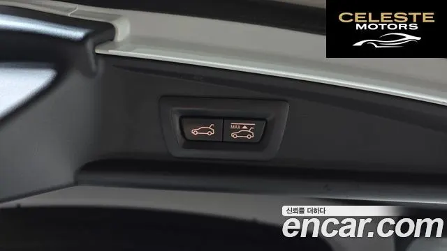 BMW Série 5 GT (F07) GT xDrive 2011 — photo 20 sur 20