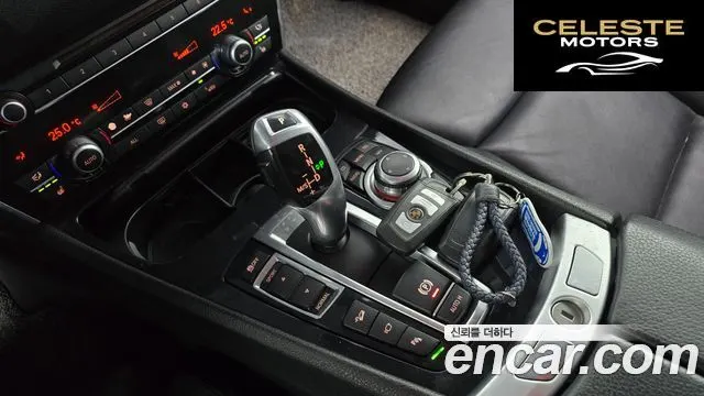 BMW Série 5 GT (F07) GT xDrive 2011 — photo 9 sur 20