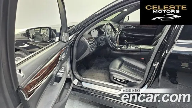 BMW Série 7 (G11) 750Li xDrive 2016 — photo 10 sur 20