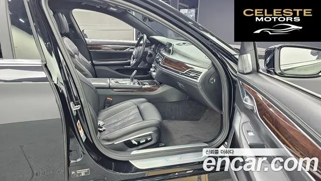 BMW Série 7 (G11) 750Li xDrive 2016 — photo 11 sur 20