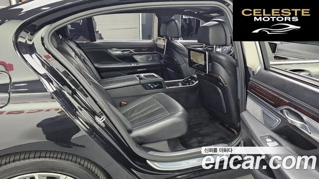 BMW Série 7 (G11) 750Li xDrive 2016 — photo 12 sur 20