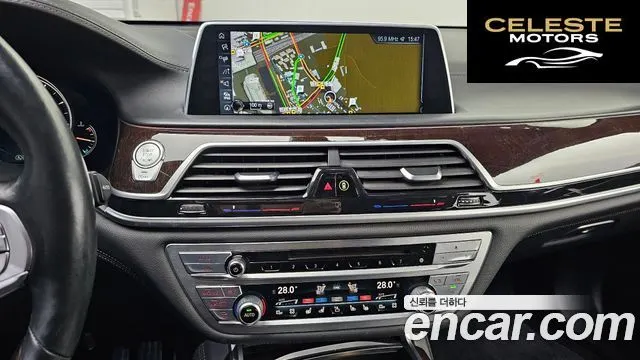 BMW Série 7 (G11) 750Li xDrive 2016 — photo 14 sur 20