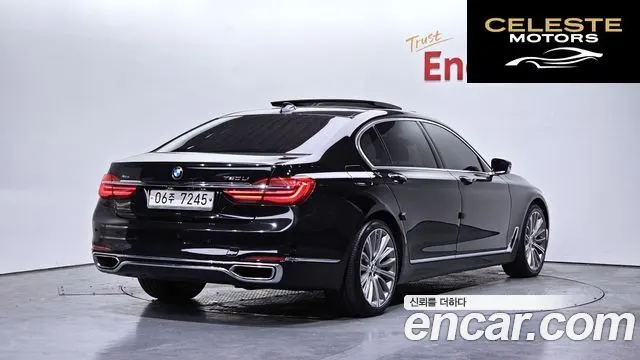 BMW Série 7 (G11) 750Li xDrive 2016 — photo 2 sur 20