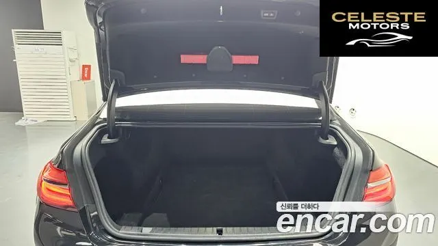 BMW Série 7 (G11) 750Li xDrive 2016 — photo 20 sur 20