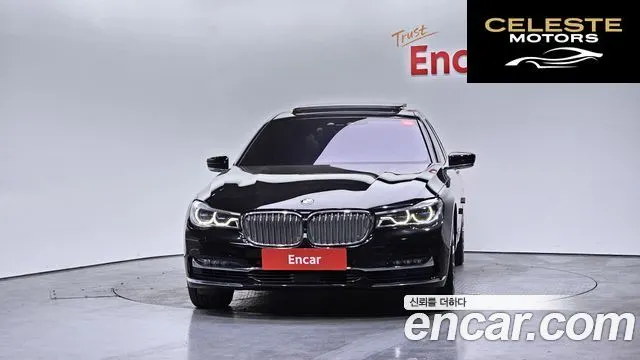 BMW Série 7 (G11) 750Li xDrive 2016 — photo 3 sur 20
