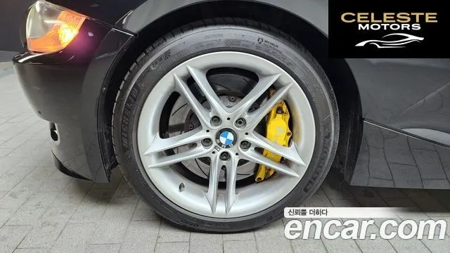 BMW M Coupé/Roadster (E85) M Coupé 2006 — photo 5 sur 20