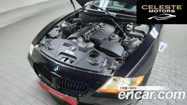 BMW M Coupé/Roadster (E85) M Coupé 2006 — photo 6 sur 20