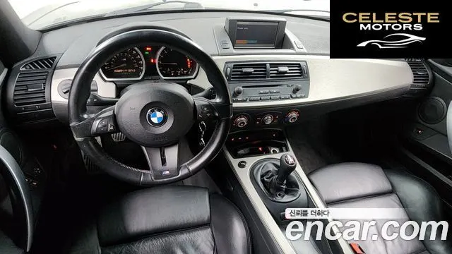 BMW M Coupé/Roadster (E85) M Coupé 2006 — photo 7 sur 20
