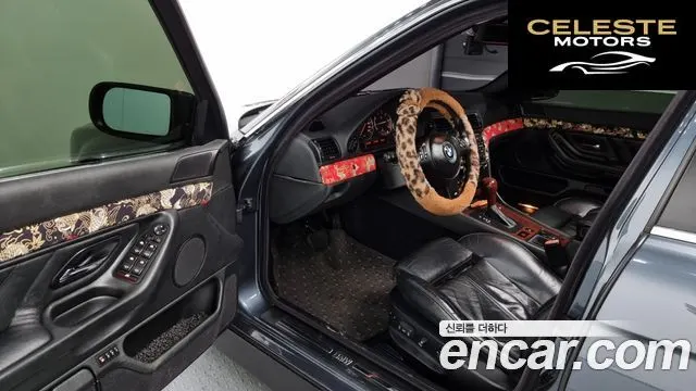 BMW Série 7 728iL 2001 — photo 10 sur 20