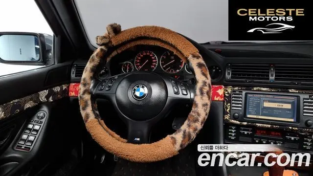 BMW Série 7 728iL 2001 — photo 13 sur 20