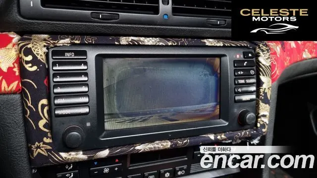 BMW Série 7 728iL 2001 — photo 15 sur 20