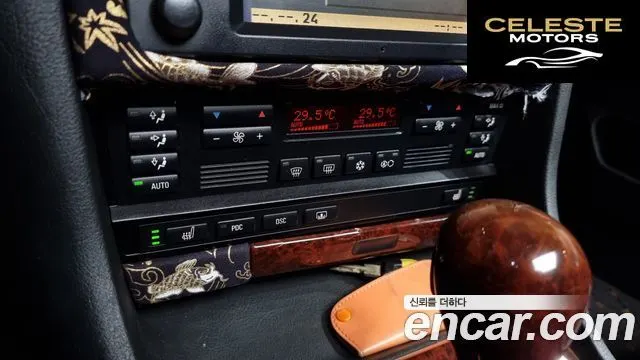 BMW Série 7 728iL 2001 — photo 16 sur 20