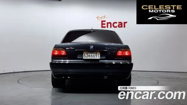 BMW Série 7 728iL 2001 — photo 4 sur 20