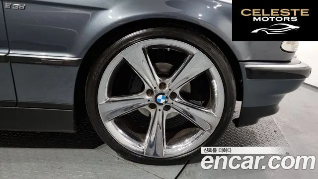 BMW Série 7 728iL 2001 — photo 5 sur 20