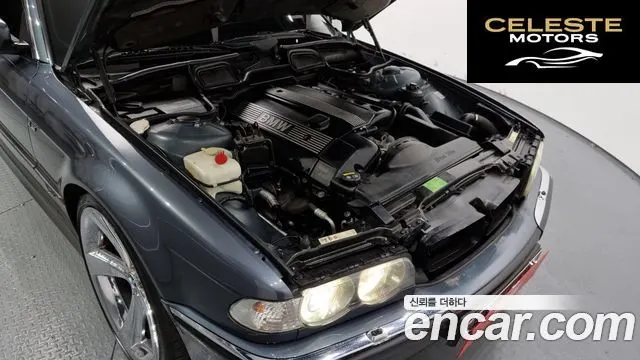 BMW Série 7 728iL 2001 — photo 6 sur 20