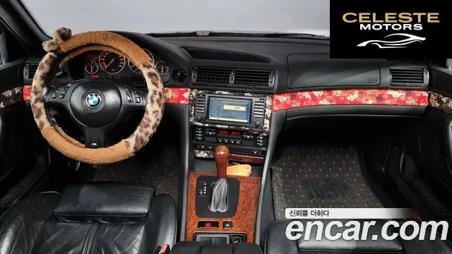 BMW Série 7 728iL 2001 — photo 7 sur 20
