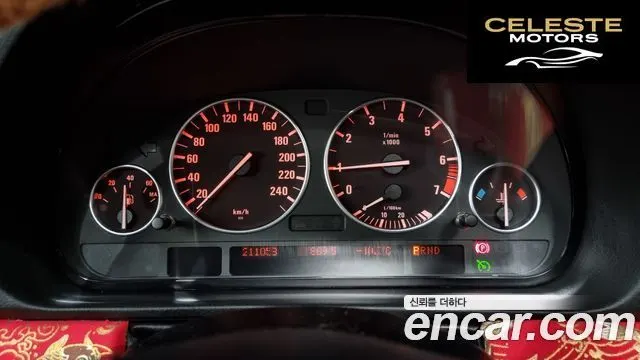 BMW Série 7 728iL 2001 — photo 8 sur 20