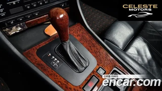 BMW Série 7 728iL 2001 — photo 9 sur 20