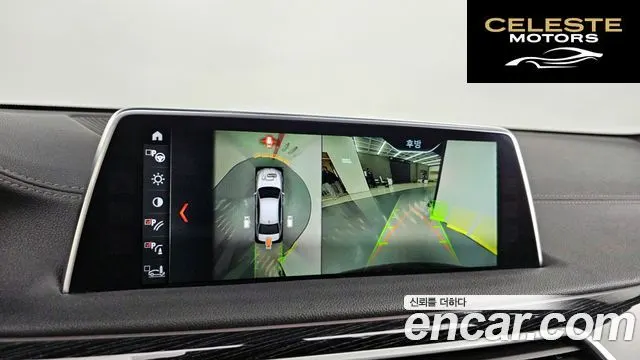 BMW Série 7 (G11) 730Ld xDrive M Sport 2017 — photo 15 sur 26
