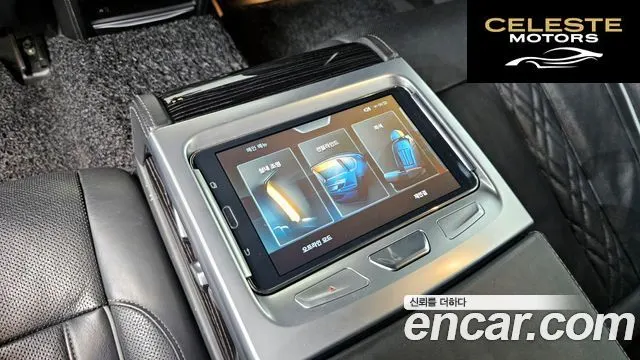 BMW Série 7 (G11) 730Ld xDrive M Sport 2017 — photo 16 sur 26