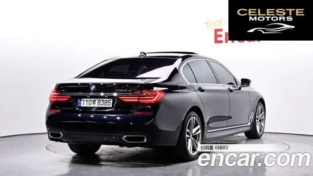 BMW Série 7 (G11) 730Ld xDrive M Sport 2017 — photo 2 sur 26