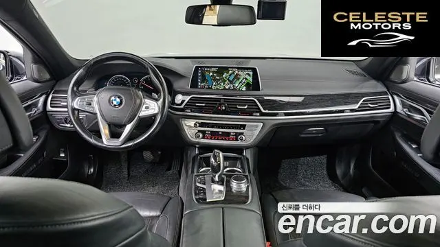 BMW Série 7 (G11) 730Ld xDrive M Sport 2017 — photo 24 sur 26