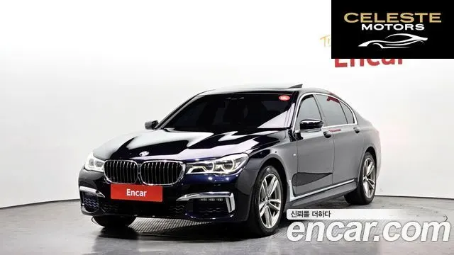 BMW Série 7 (G11) 730Ld xDrive M Sport 2017 — photo 25 sur 26