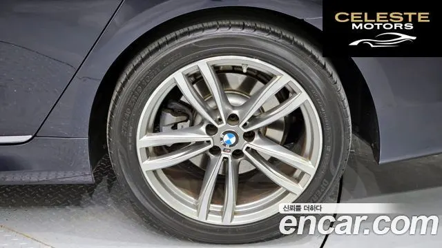 BMW Série 7 (G11) 730Ld xDrive M Sport 2017 — photo 5 sur 26