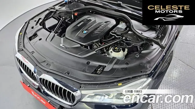 BMW Série 7 (G11) 730Ld xDrive M Sport 2017 — photo 6 sur 26