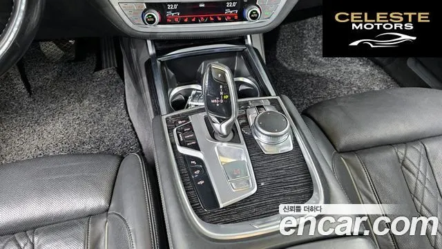 BMW Série 7 (G11) 730Ld xDrive M Sport 2017 — photo 9 sur 26