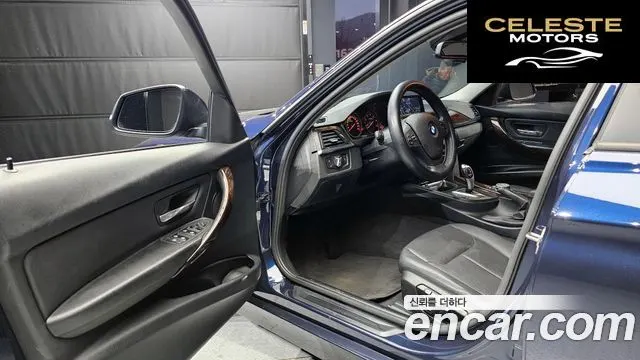 BMW Série 3 (F30) 320d 2015 — photo 10 sur 20