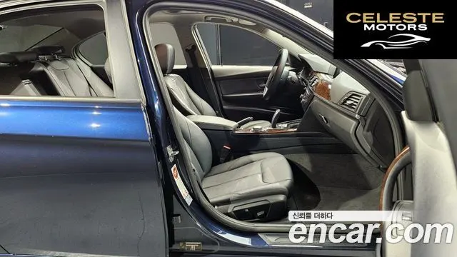 BMW Série 3 (F30) 320d 2015 — photo 11 sur 20