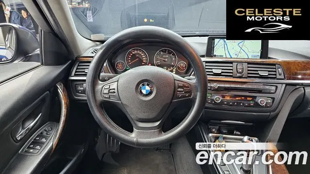 BMW Série 3 (F30) 320d 2015 — photo 13 sur 20