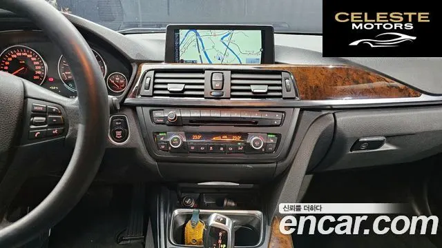 BMW Série 3 (F30) 320d 2015 — photo 15 sur 20
