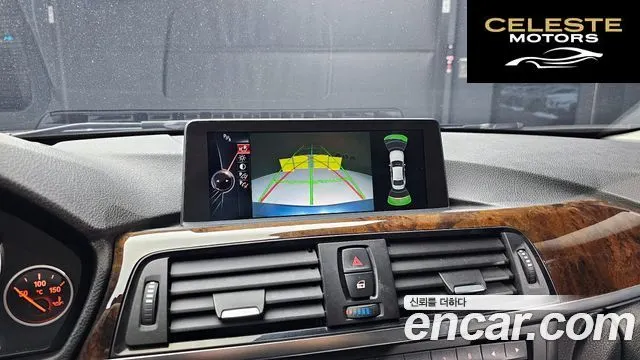 BMW Série 3 (F30) 320d 2015 — photo 16 sur 20