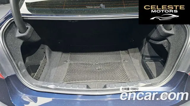 BMW Série 3 (F30) 320d 2015 — photo 20 sur 20